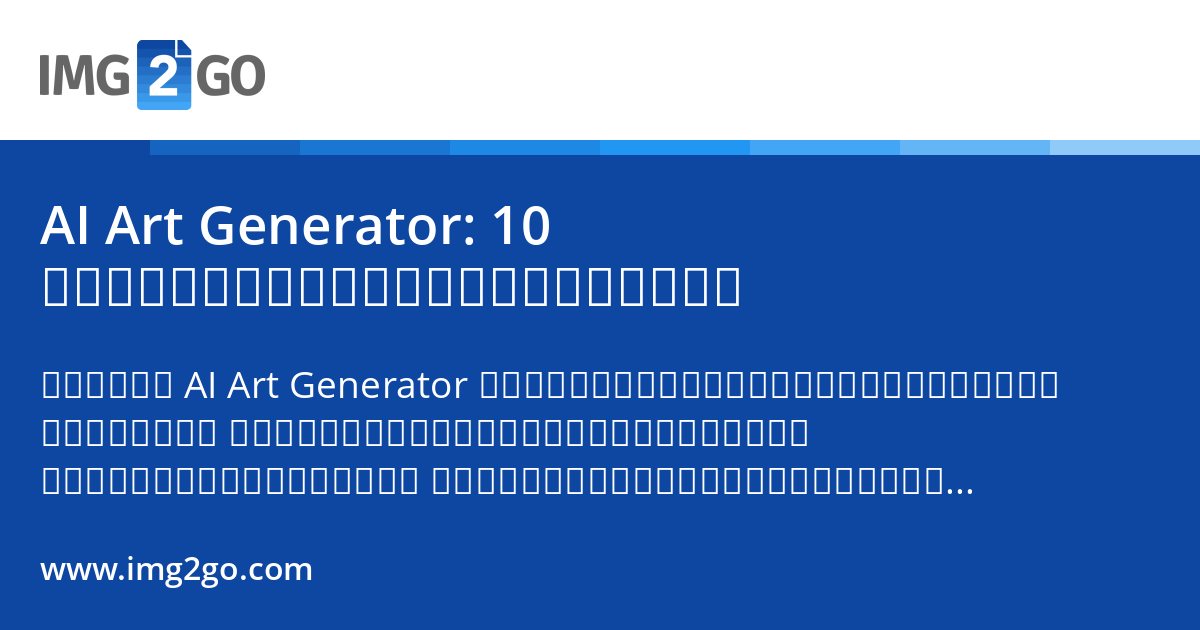 AI Creator Studio - 10 ทิปและเทคนิคยอดนิยมที่ควรใช้