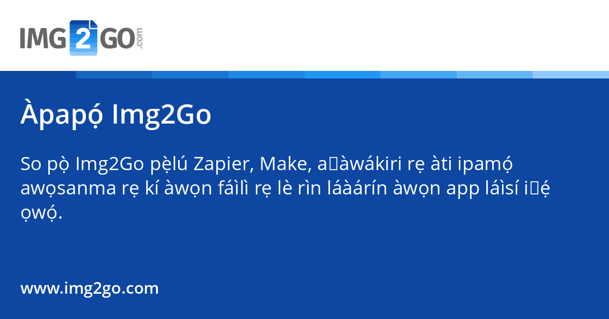 Image2go Àpapọ́ Img2Go